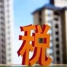 專票丟失不要慌，這樣做同樣可以抵扣