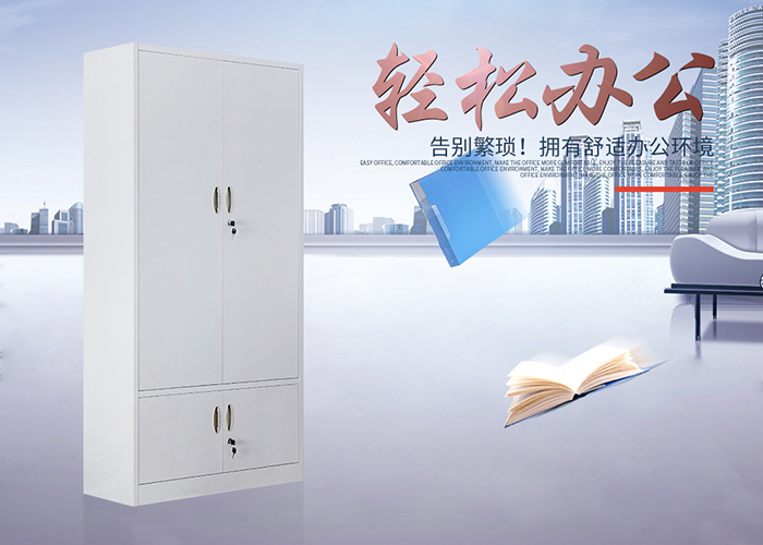 GZ鋼制文件柜Z01,上海鋼制文件柜,【尺寸 價格 圖片 品牌】 GZ鋼制文件柜Z01,上海鋼制文件柜,【尺寸 價格 圖片 品牌】